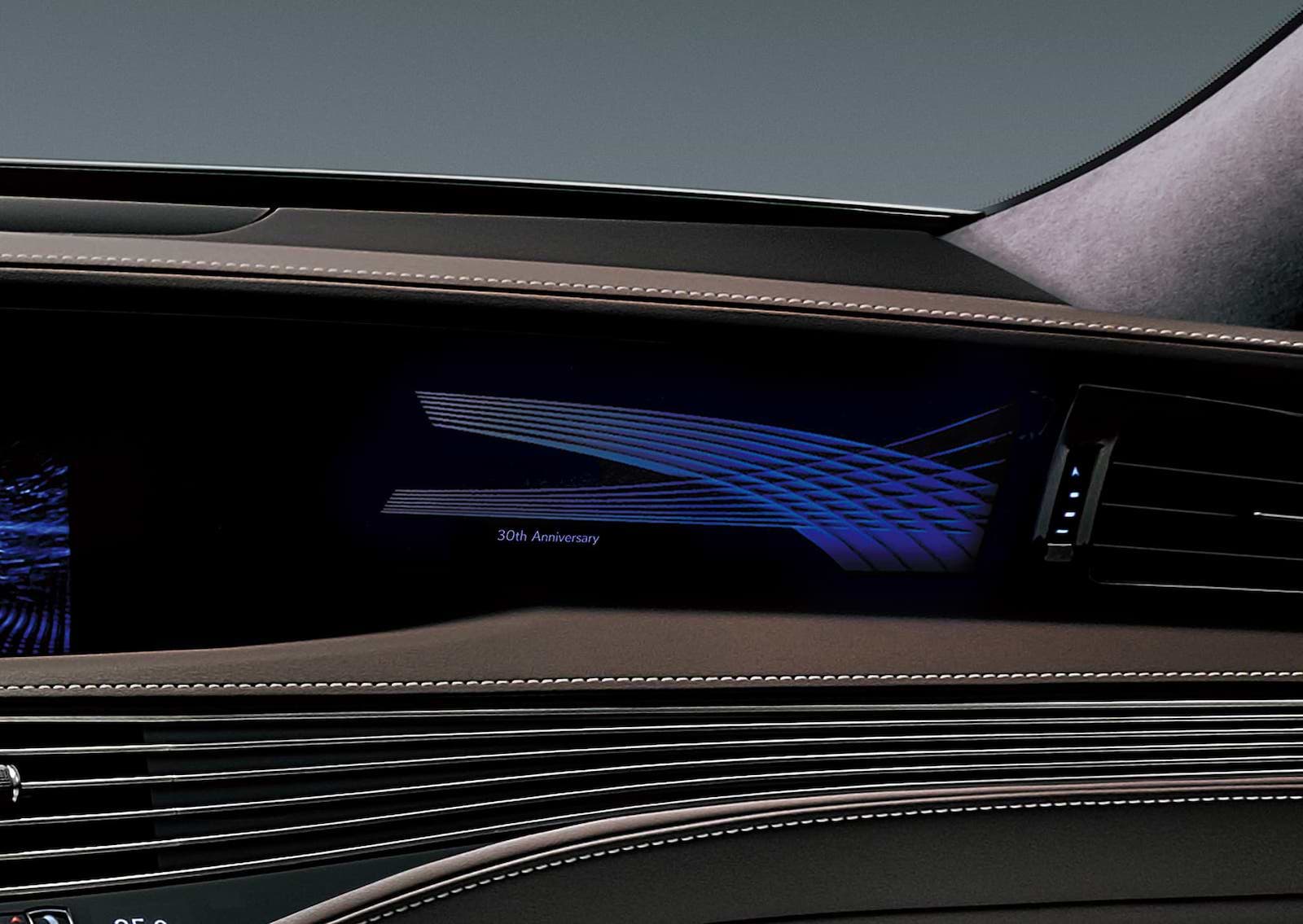 Lexus LS 500 Inspiration Series